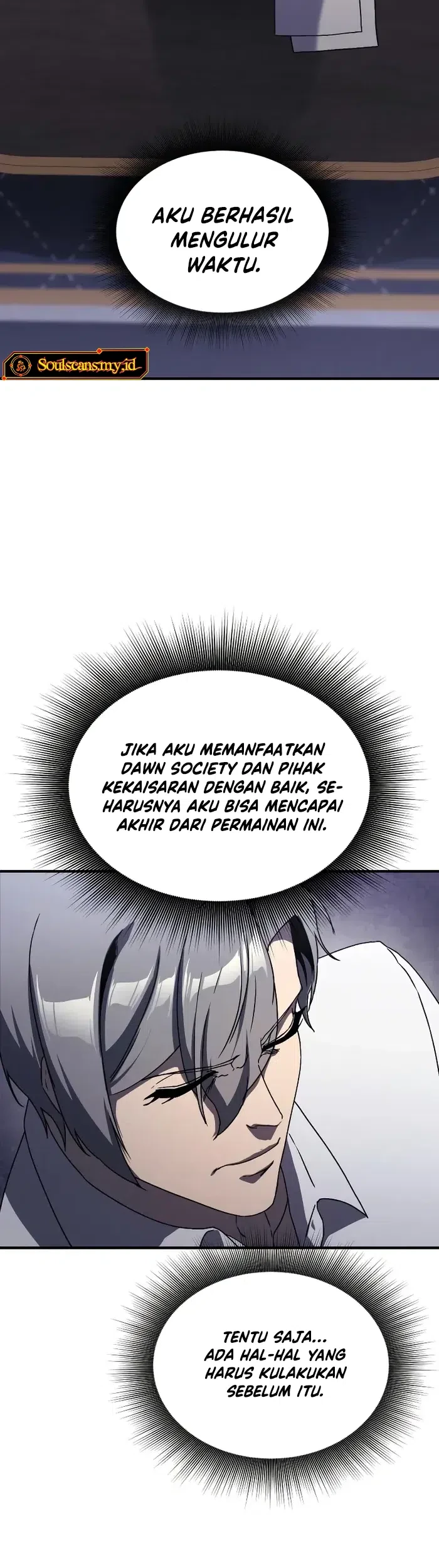 Playing the Perfect Fox-Eyed Villain Chapter 32 - halaman 12