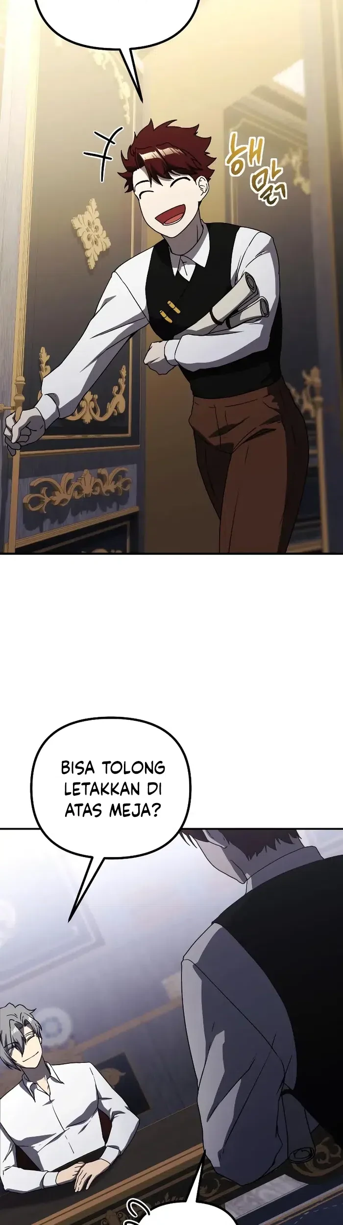Playing the Perfect Fox-Eyed Villain Chapter 32 - halaman 17