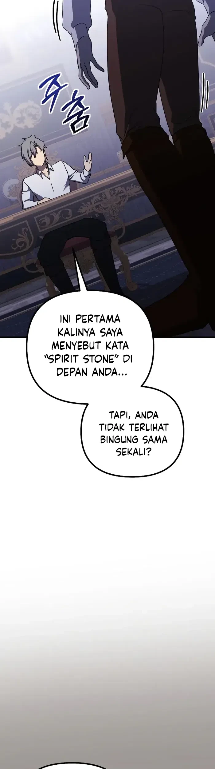 Playing the Perfect Fox-Eyed Villain Chapter 32 - halaman 26