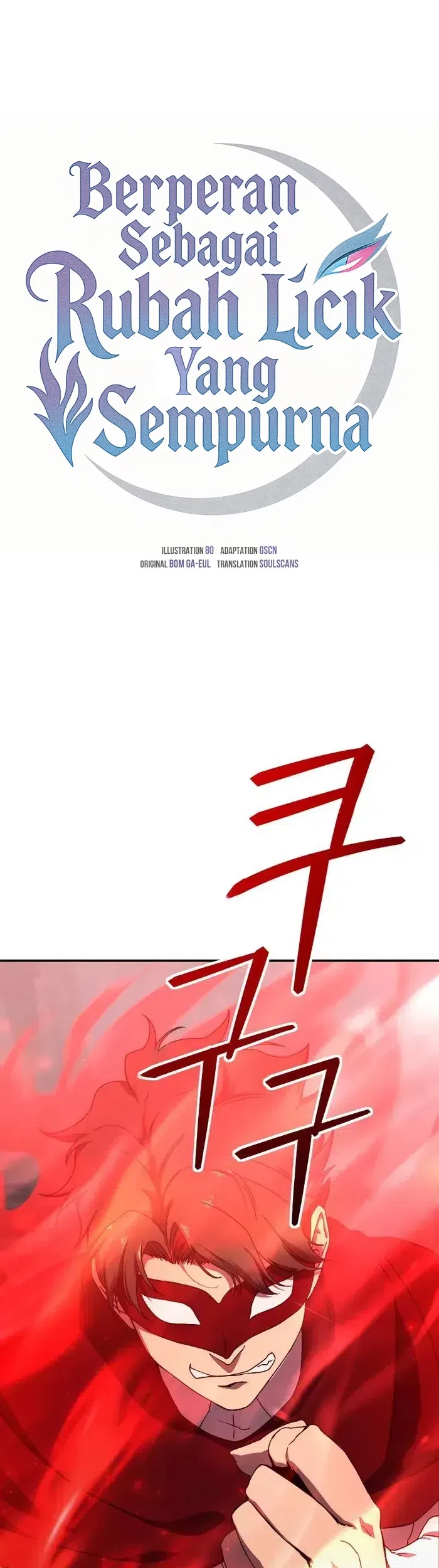 Playing the Perfect Fox-Eyed Villain Chapter 32 - halaman 3