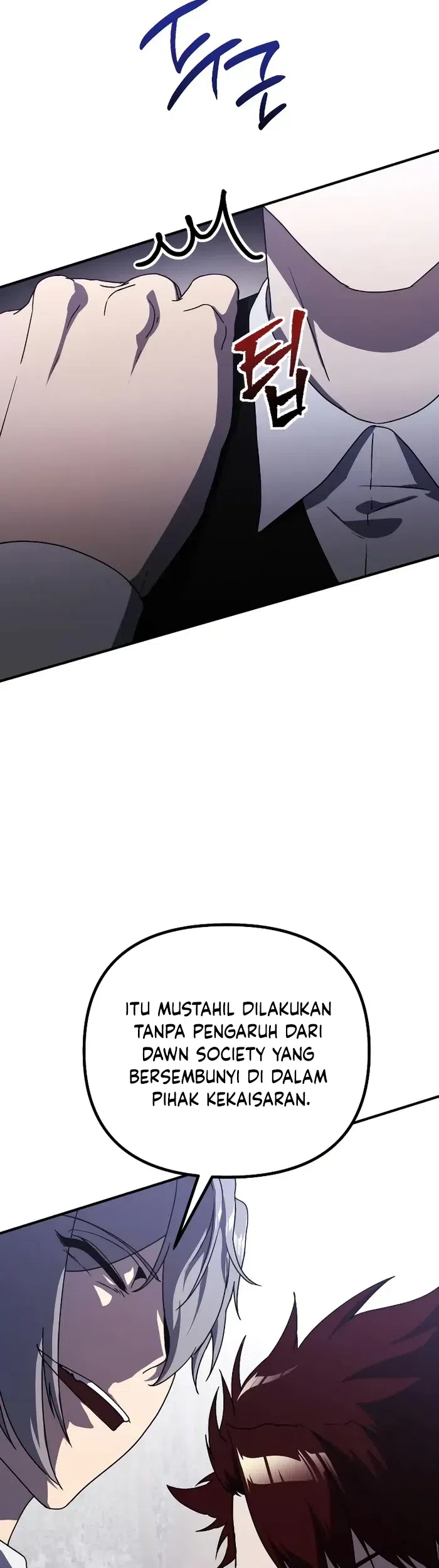Playing the Perfect Fox-Eyed Villain Chapter 32 - halaman 31