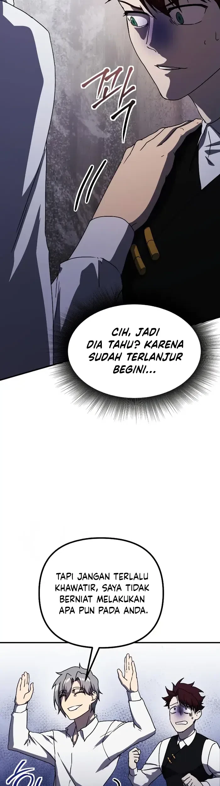 Playing the Perfect Fox-Eyed Villain Chapter 32 - halaman 32