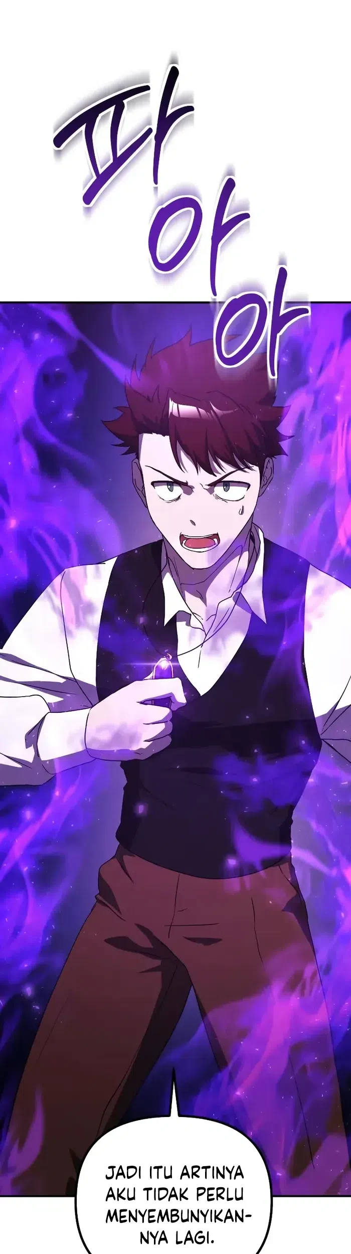 Playing the Perfect Fox-Eyed Villain Chapter 32 - halaman 36