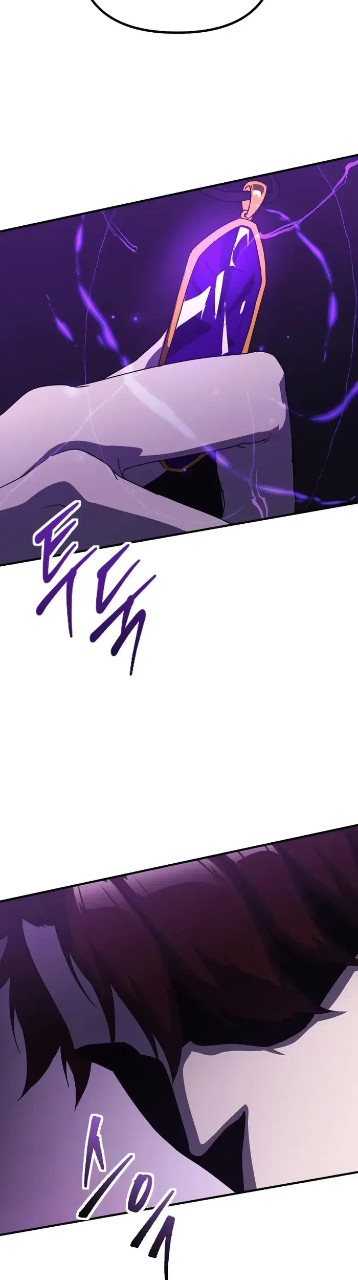 Playing the Perfect Fox-Eyed Villain Chapter 32 - halaman 37