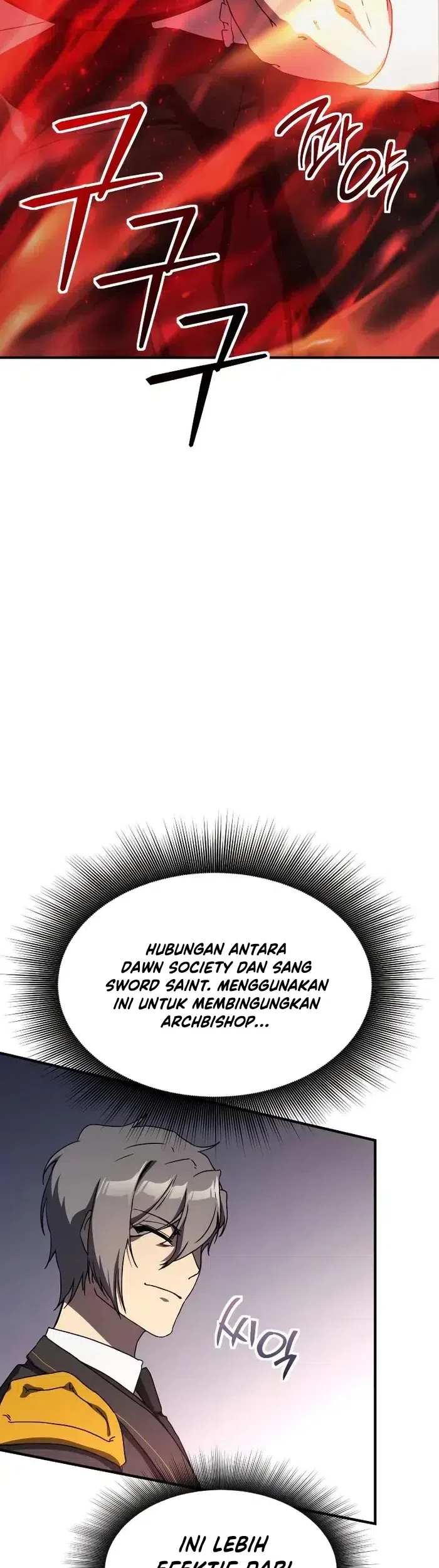 Playing the Perfect Fox-Eyed Villain Chapter 32 - halaman 4