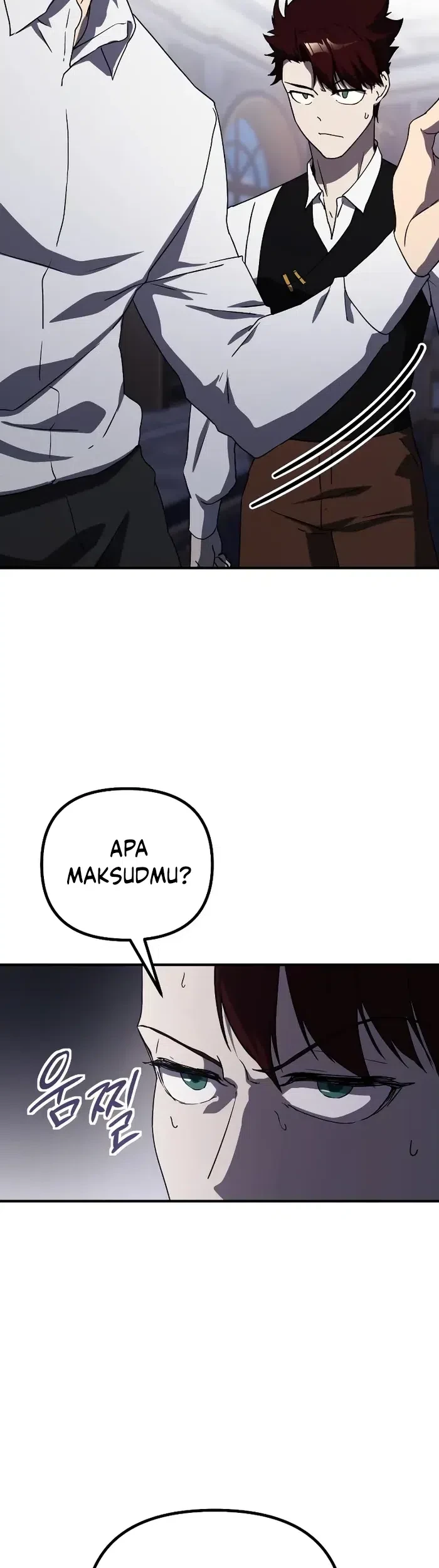 Playing the Perfect Fox-Eyed Villain Chapter 32 - halaman 44