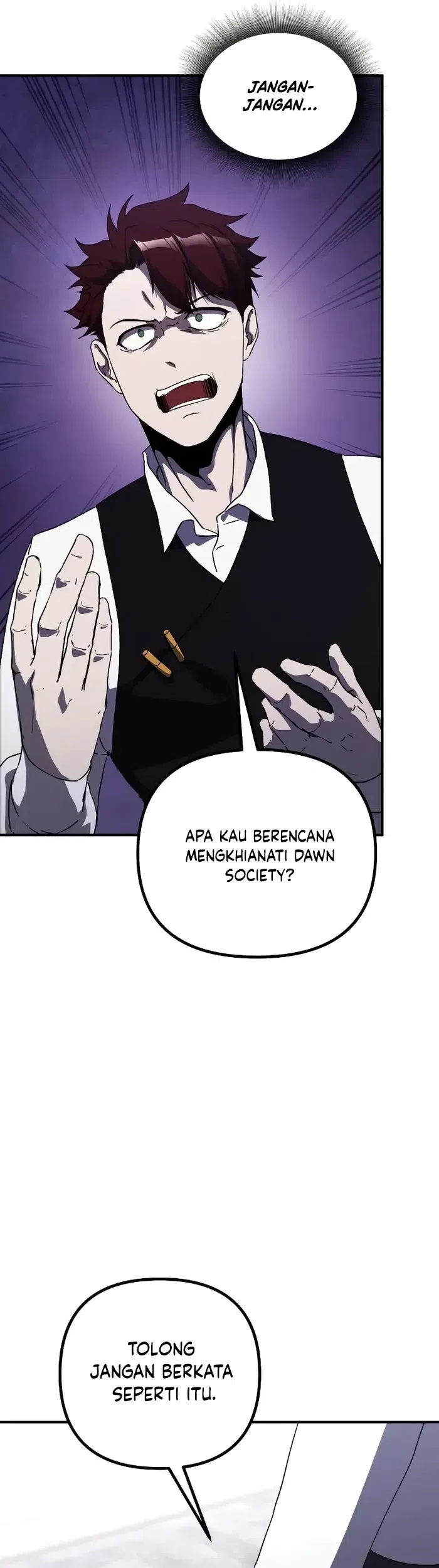 Playing the Perfect Fox-Eyed Villain Chapter 32 - halaman 47