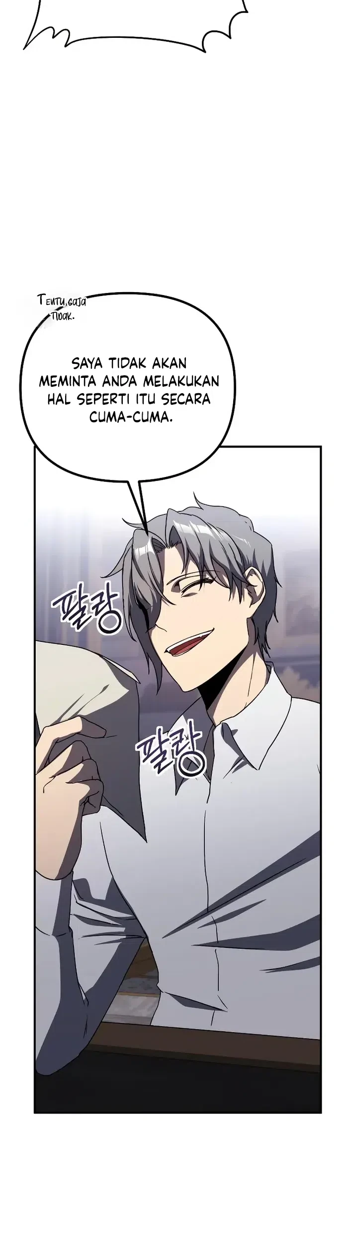Playing the Perfect Fox-Eyed Villain Chapter 32 - halaman 49