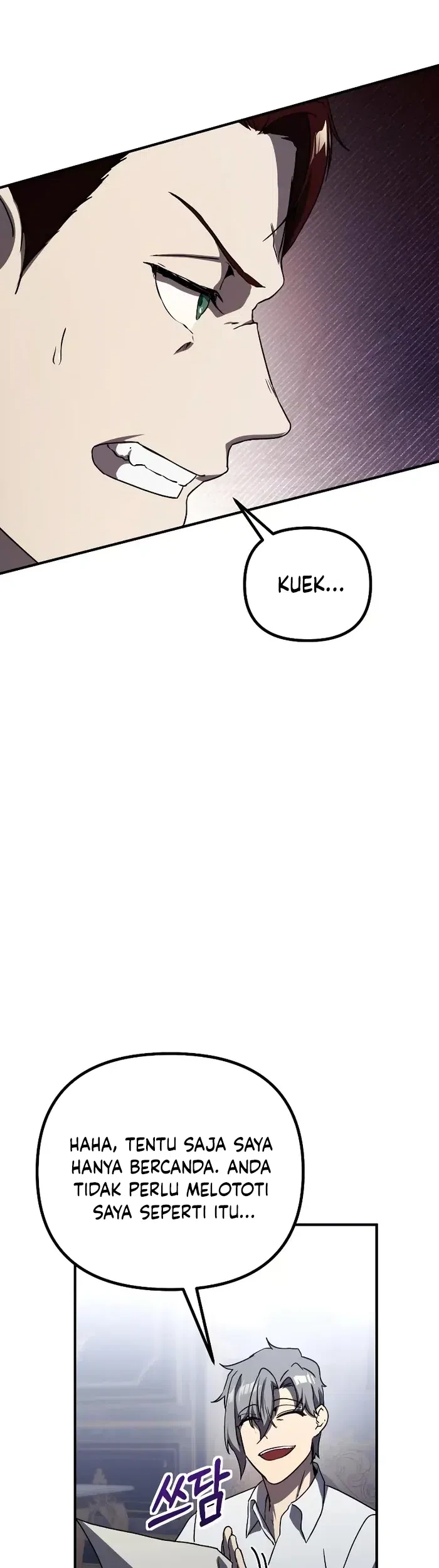 Playing the Perfect Fox-Eyed Villain Chapter 32 - halaman 53