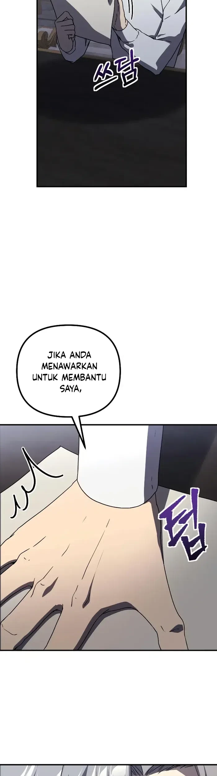 Playing the Perfect Fox-Eyed Villain Chapter 32 - halaman 54