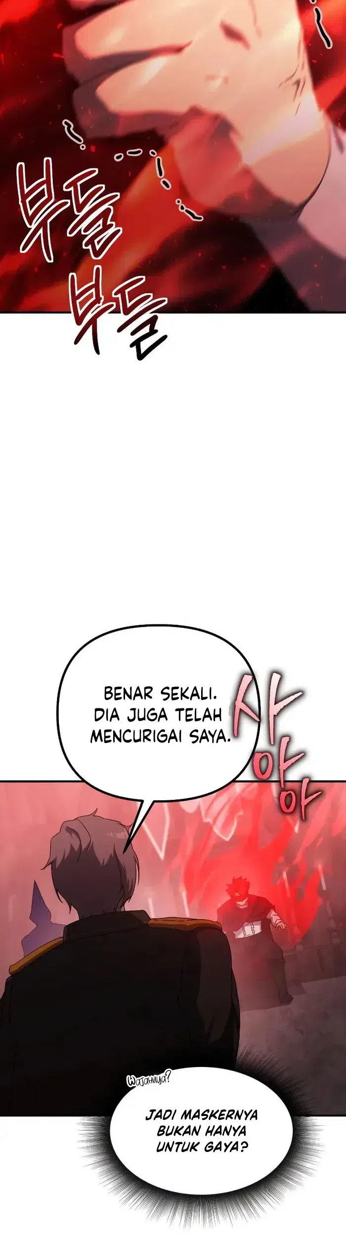 Playing the Perfect Fox-Eyed Villain Chapter 32 - halaman 6