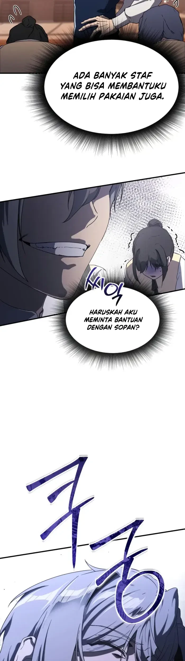 Playing the Perfect Fox-Eyed Villain Chapter 33 - halaman 33