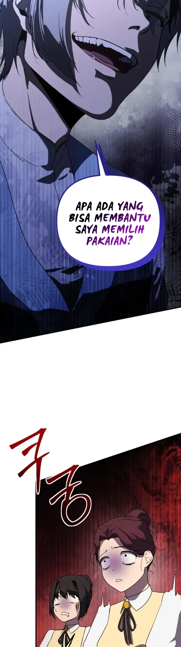 Playing the Perfect Fox-Eyed Villain Chapter 33 - halaman 34