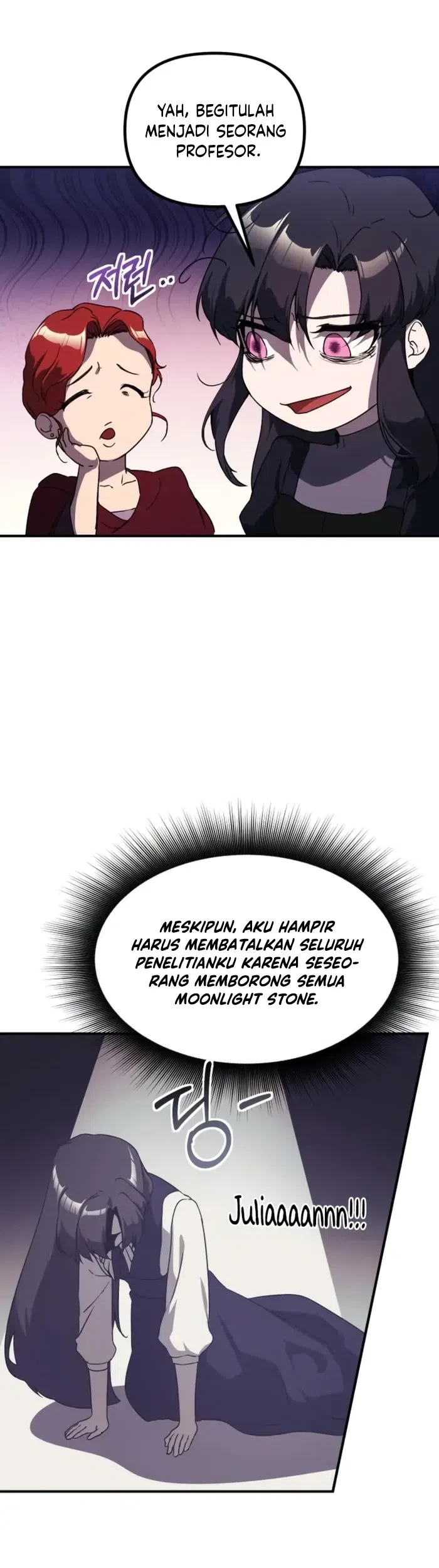 Playing the Perfect Fox-Eyed Villain Chapter 33 - halaman 39