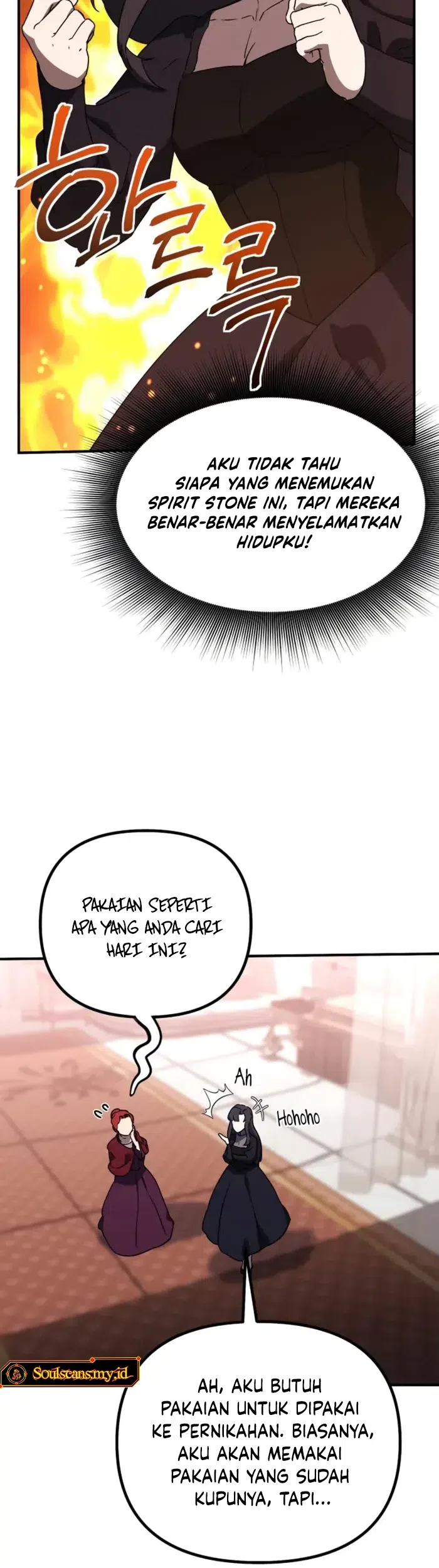 Playing the Perfect Fox-Eyed Villain Chapter 33 - halaman 41