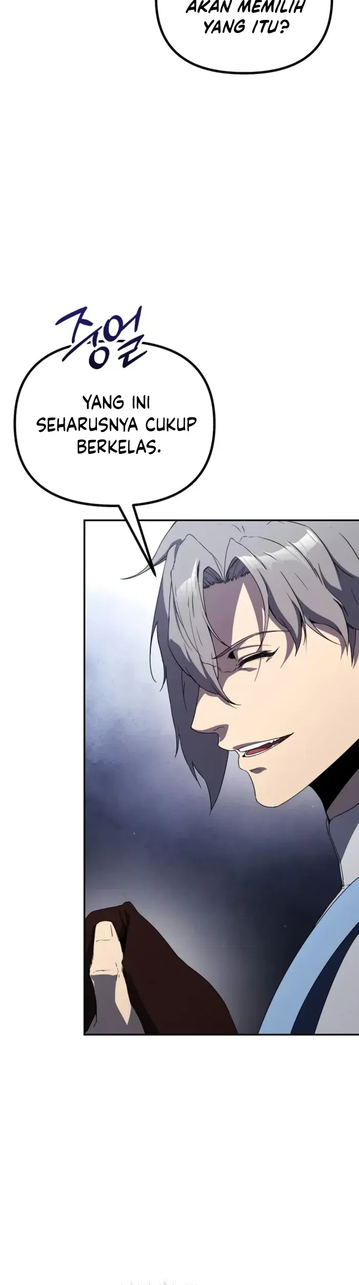 Playing the Perfect Fox-Eyed Villain Chapter 33 - halaman 52