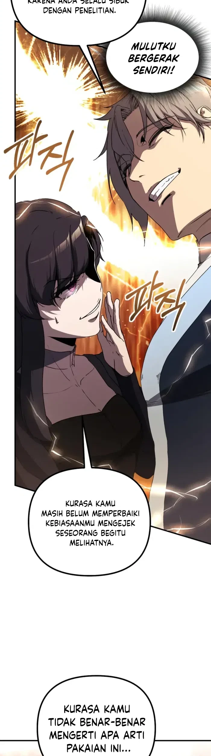Playing the Perfect Fox-Eyed Villain Chapter 33 - halaman 57