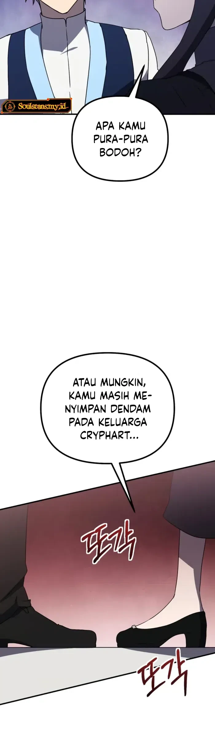 Playing the Perfect Fox-Eyed Villain Chapter 33 - halaman 59