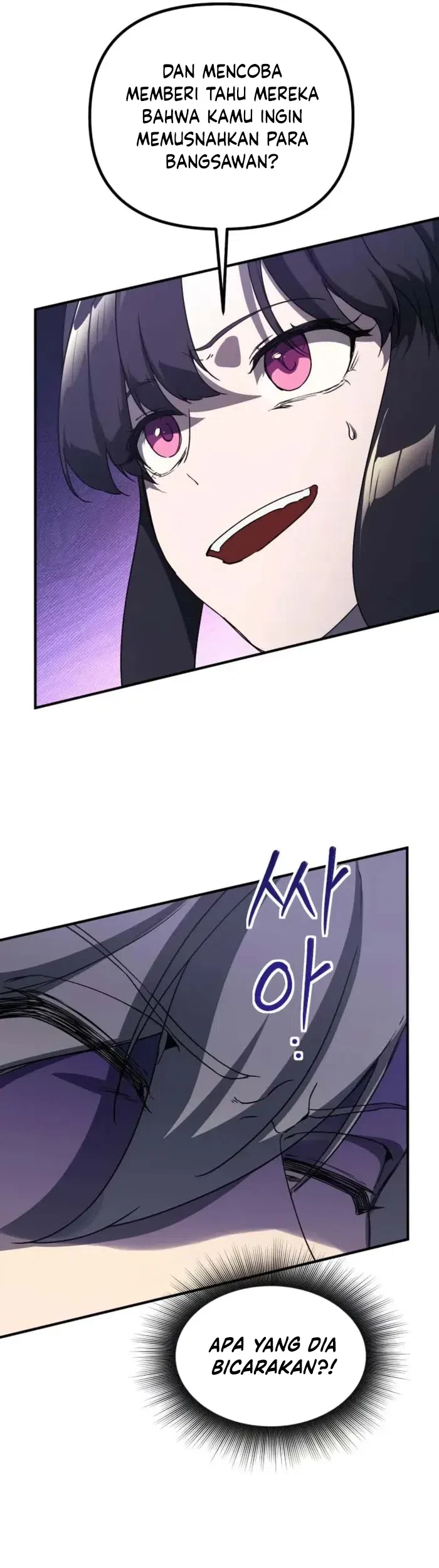 Playing the Perfect Fox-Eyed Villain Chapter 33 - halaman 60