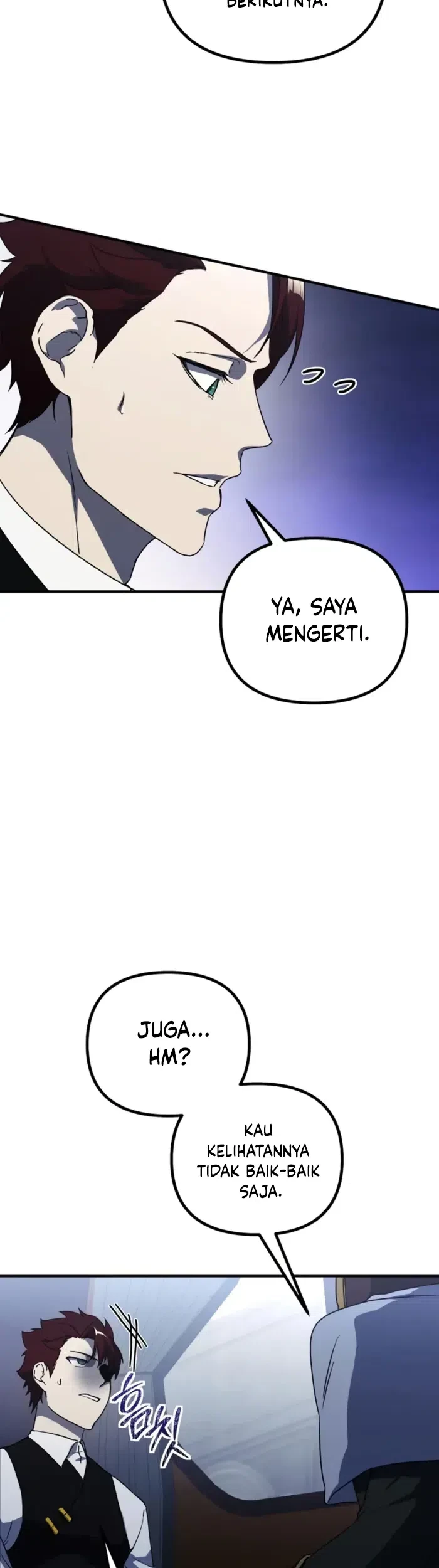 Playing the Perfect Fox-Eyed Villain Chapter 33 - halaman 7
