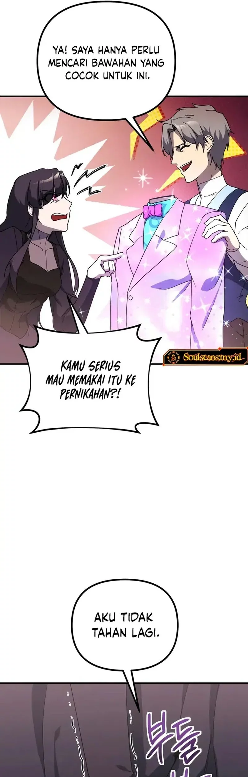 Playing the Perfect Fox-Eyed Villain Chapter 34 - halaman 13