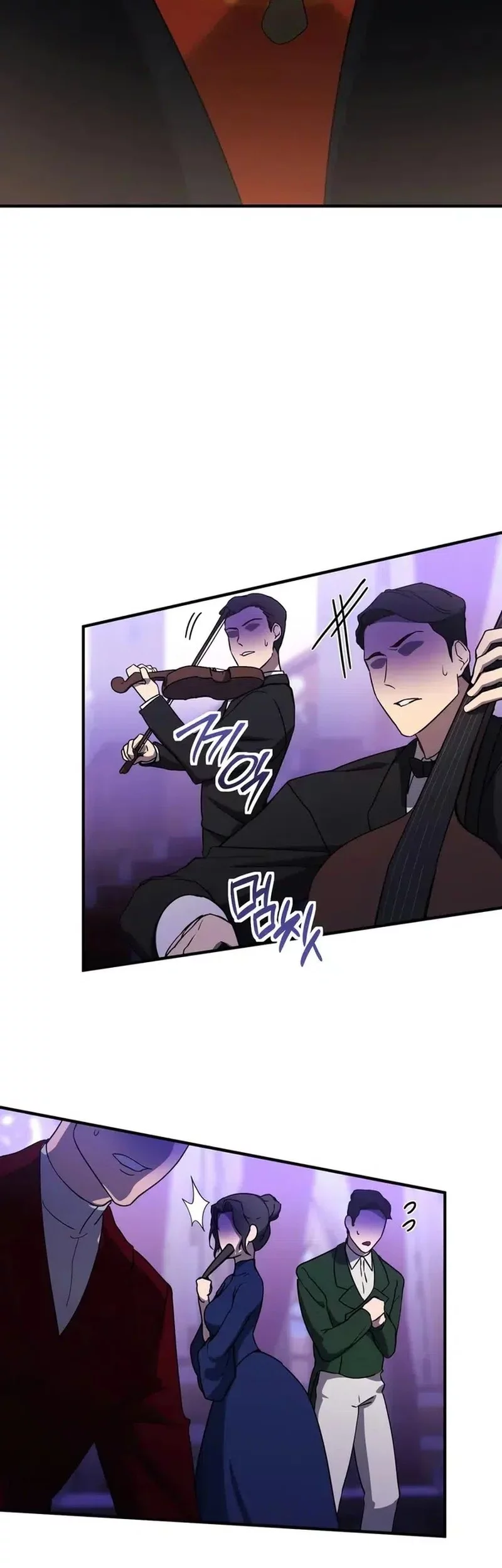 Playing the Perfect Fox-Eyed Villain Chapter 34 - halaman 27