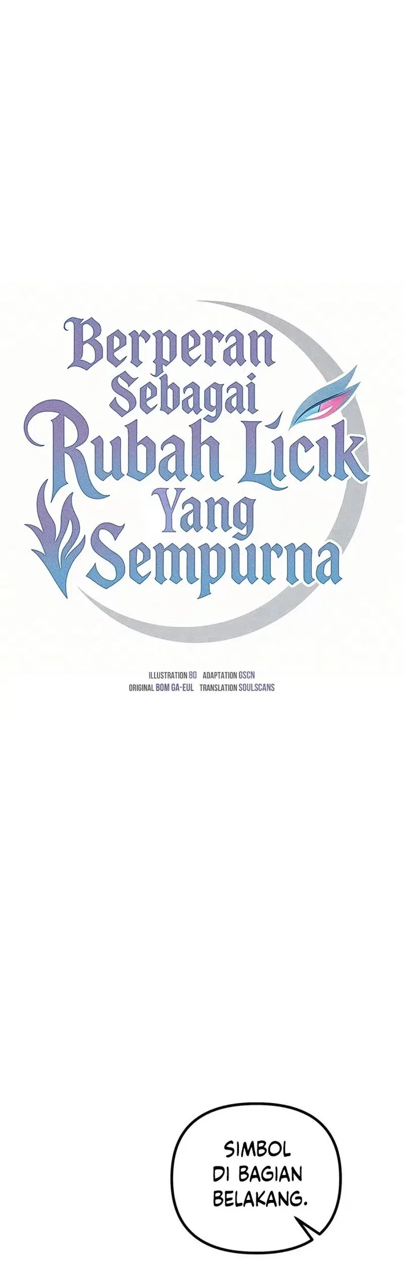 Playing the Perfect Fox-Eyed Villain Chapter 34 - halaman 3