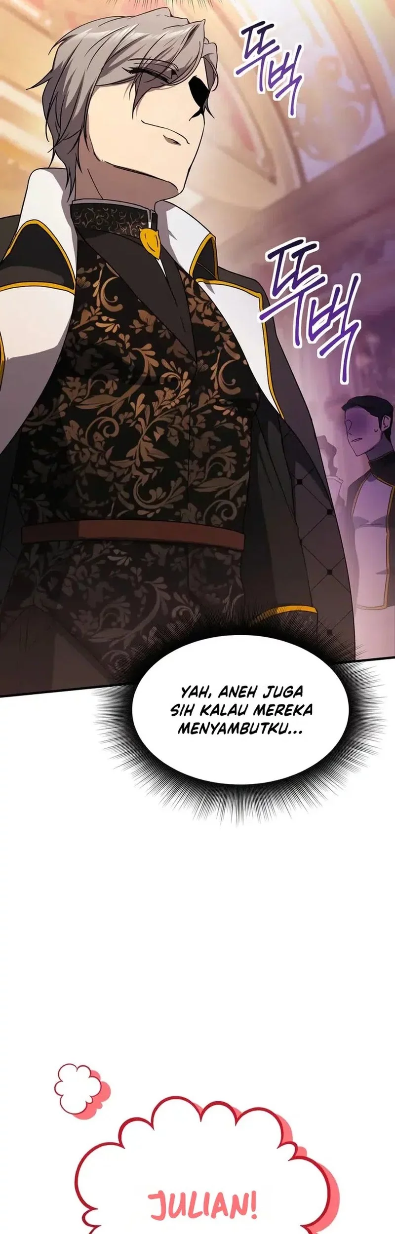 Playing the Perfect Fox-Eyed Villain Chapter 34 - halaman 30