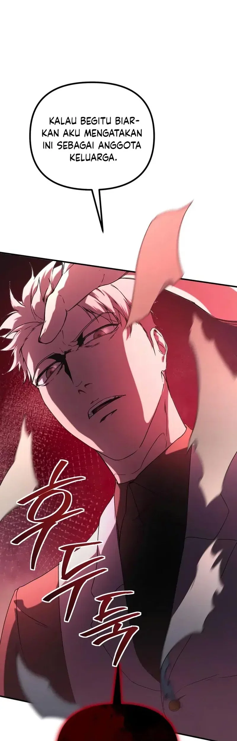 Playing the Perfect Fox-Eyed Villain Chapter 34 - halaman 57