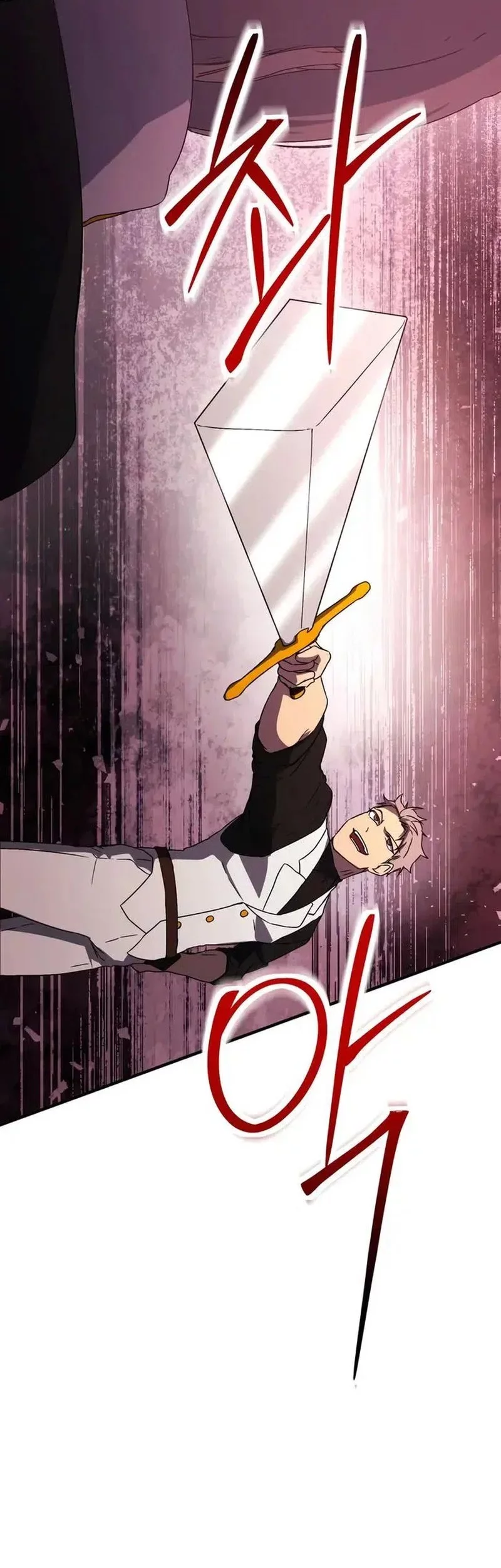 Playing the Perfect Fox-Eyed Villain Chapter 34 - halaman 61