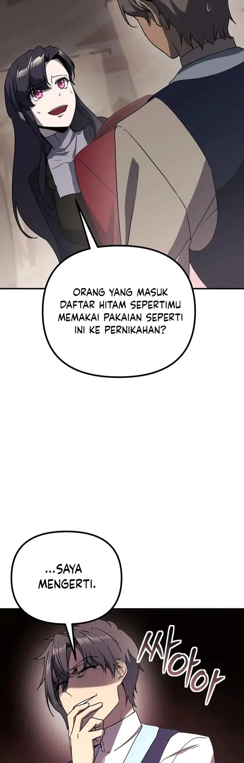 Playing the Perfect Fox-Eyed Villain Chapter 34 - halaman 7