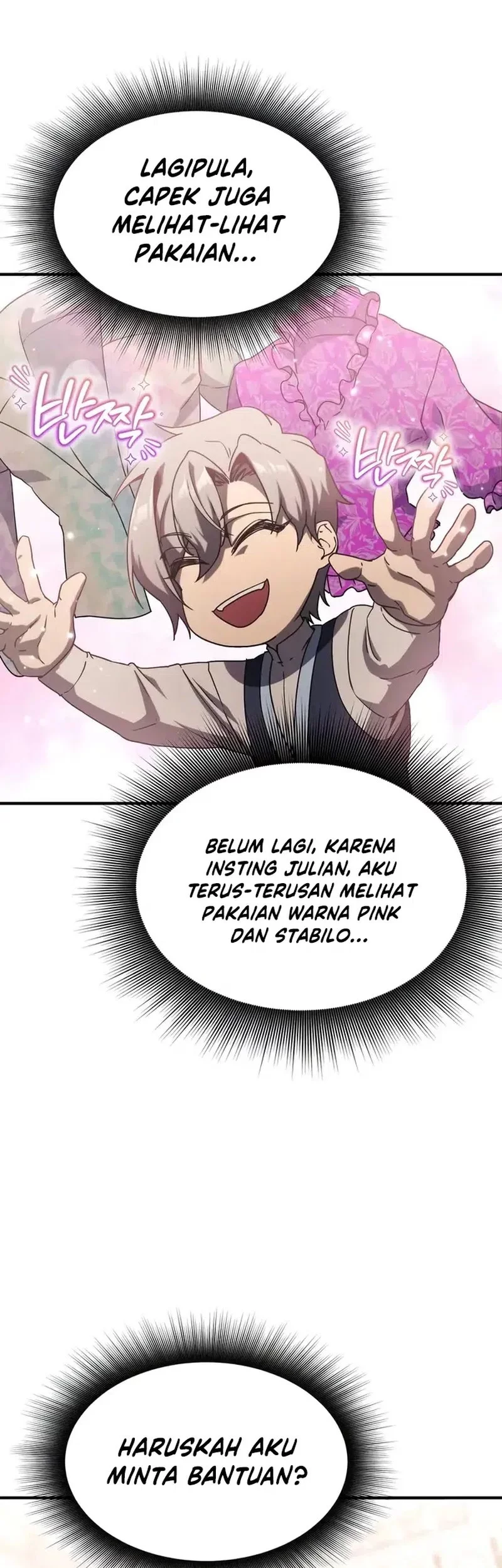 Playing the Perfect Fox-Eyed Villain Chapter 34 - halaman 9