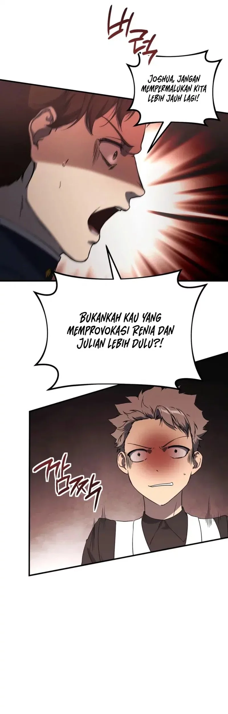 Playing the Perfect Fox-Eyed Villain Chapter 35 - halaman 20