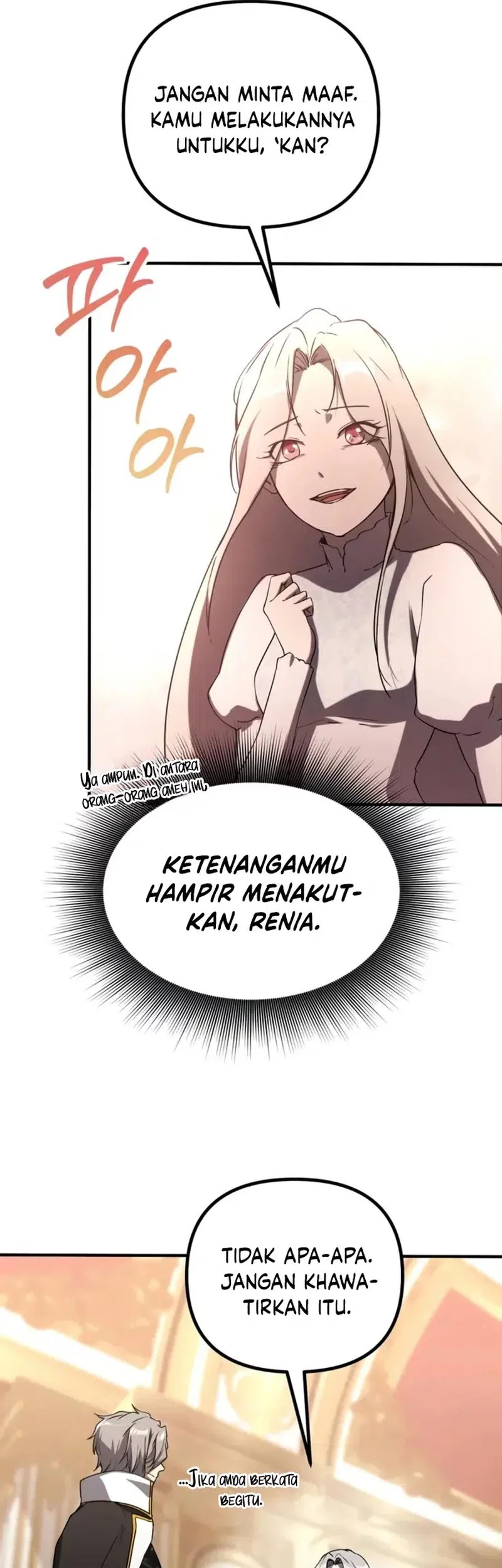Playing the Perfect Fox-Eyed Villain Chapter 35 - halaman 26