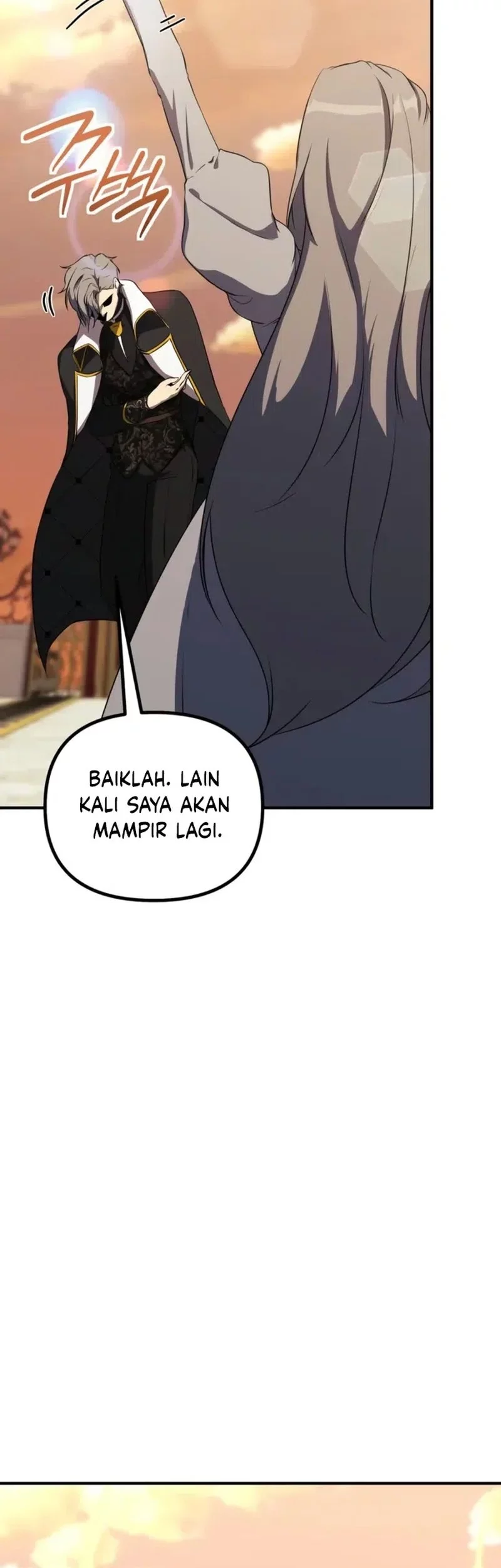 Playing the Perfect Fox-Eyed Villain Chapter 35 - halaman 56