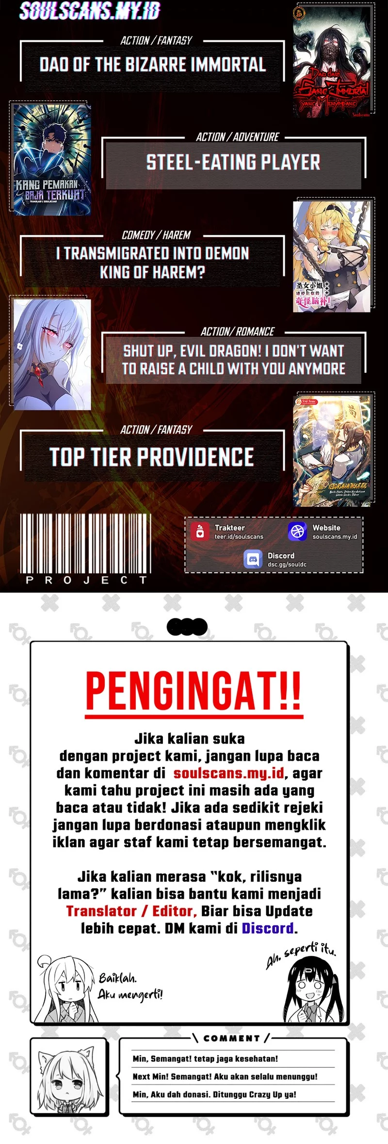 Playing the Perfect Fox-Eyed Villain Chapter 35 - halaman 62