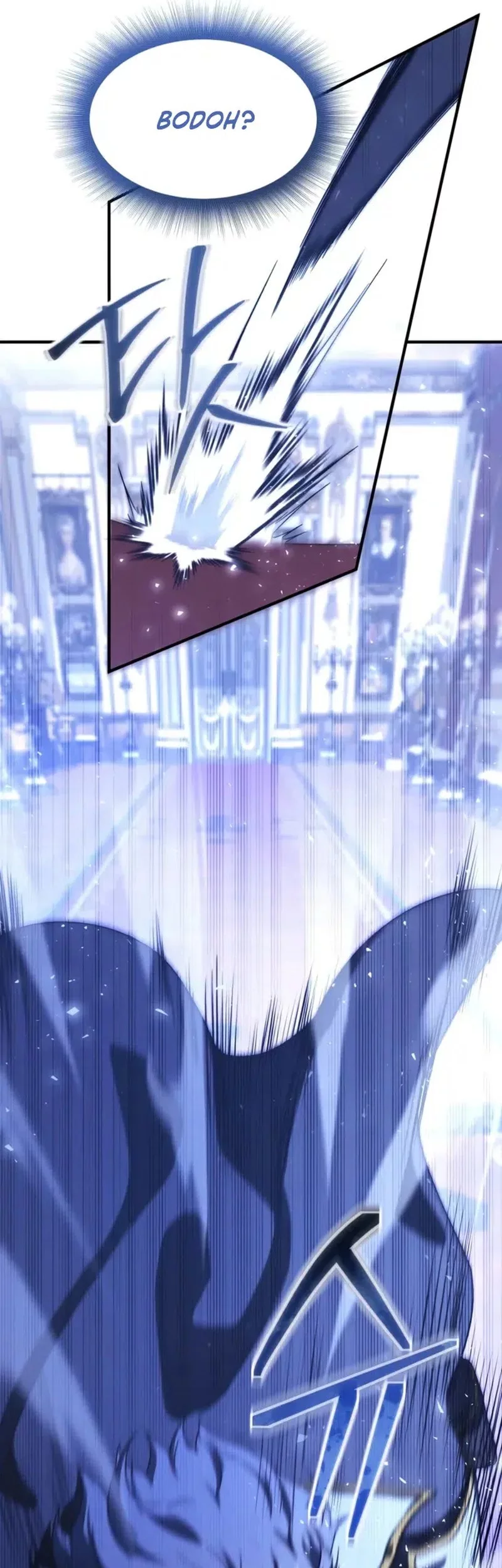 Playing the Perfect Fox-Eyed Villain Chapter 35 - halaman 7