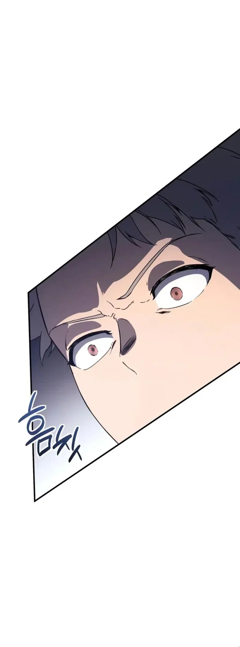 Playing the Perfect Fox-Eyed Villain Chapter 35 - halaman 9
