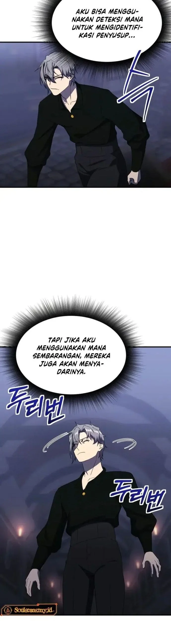 Playing the Perfect Fox-Eyed Villain Chapter 36 - halaman 20