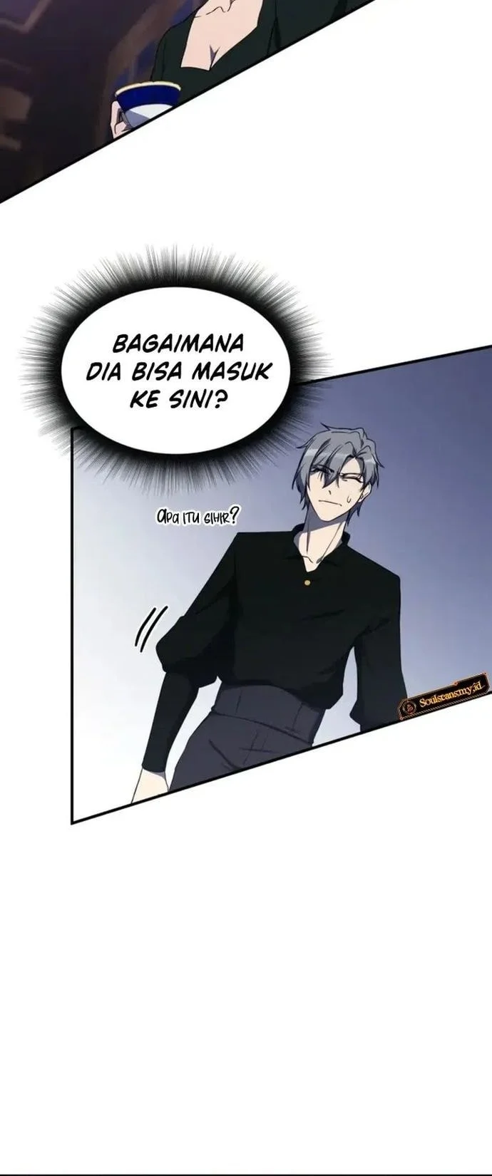 Playing the Perfect Fox-Eyed Villain Chapter 36 - halaman 27