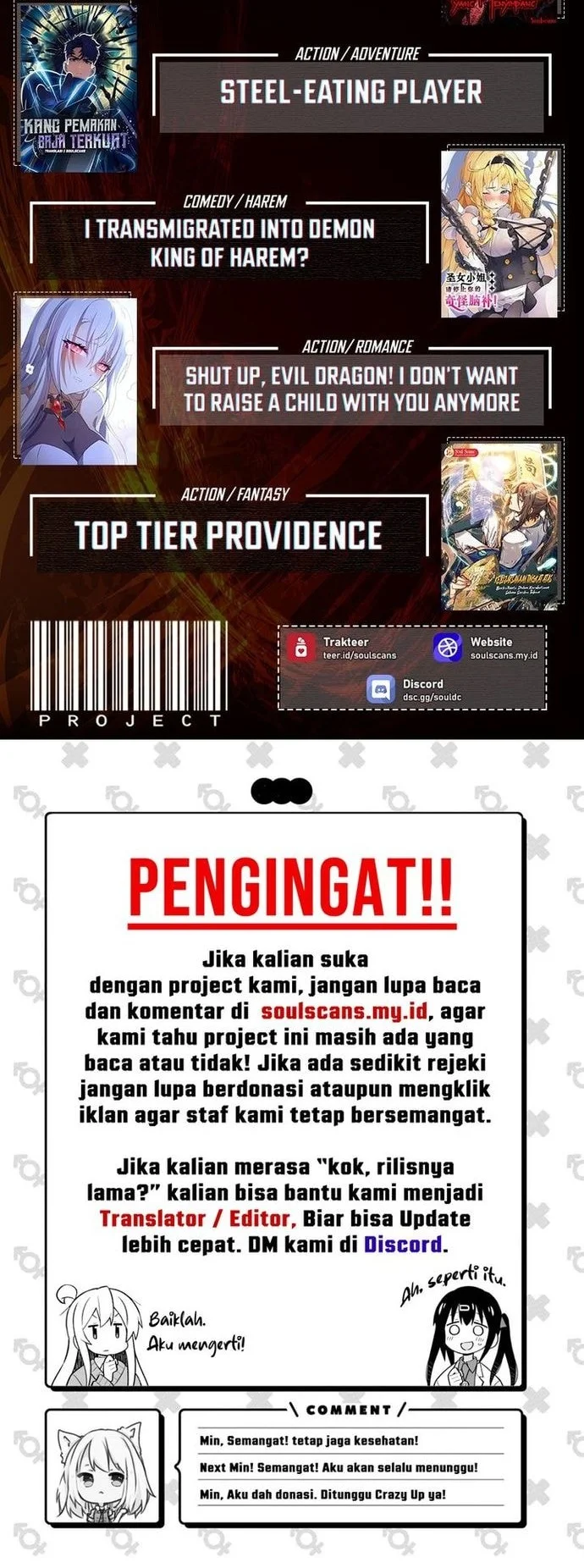 Playing the Perfect Fox-Eyed Villain Chapter 36 - halaman 56