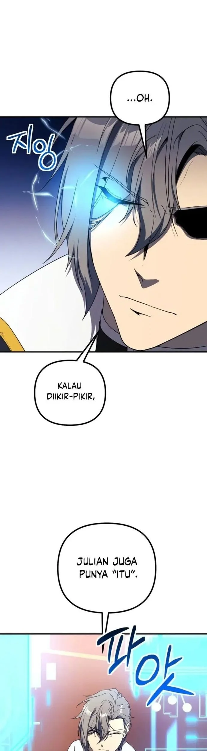 Playing the Perfect Fox-Eyed Villain Chapter 36 - halaman 7