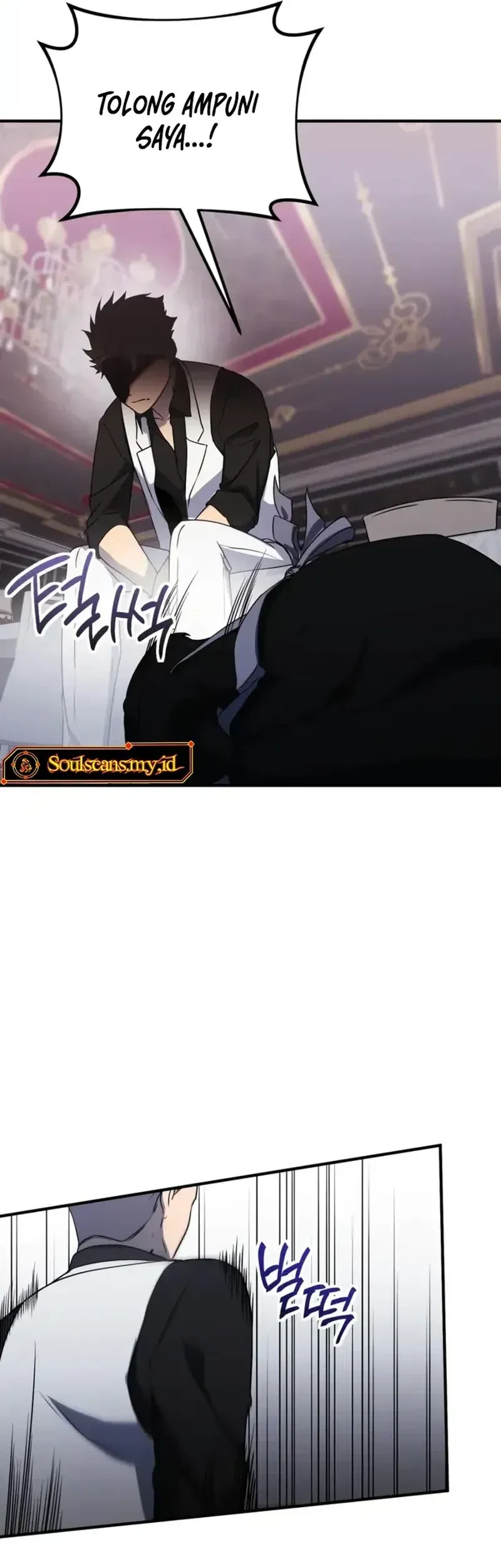 Playing the Perfect Fox-Eyed Villain Chapter 37 - halaman 17