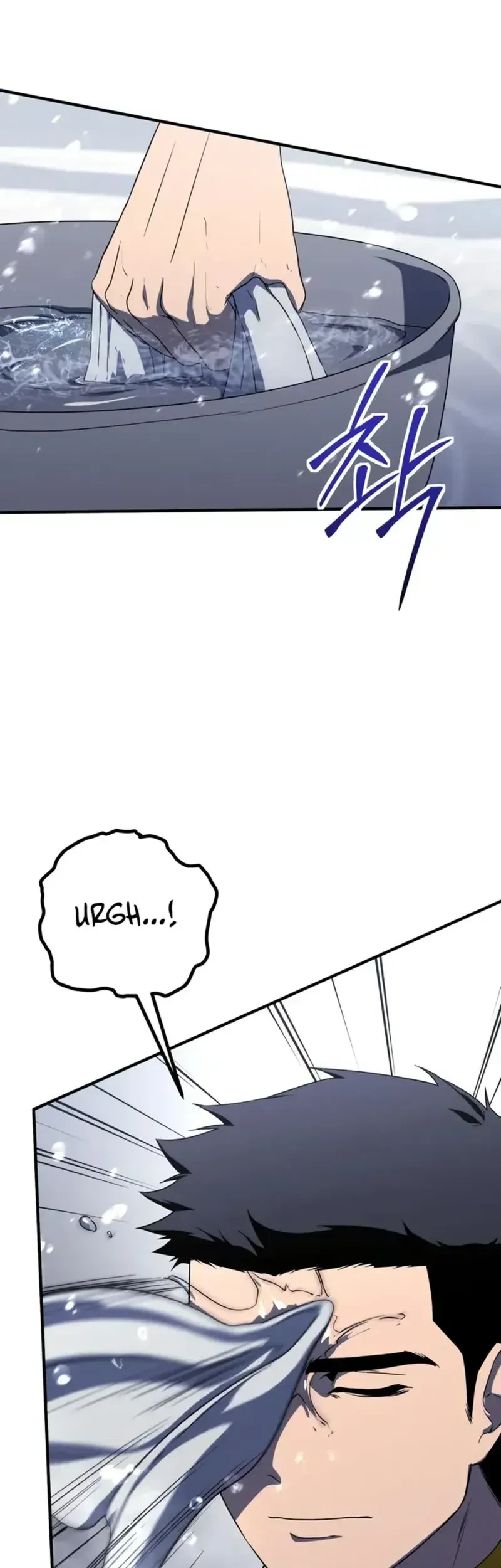 Playing the Perfect Fox-Eyed Villain Chapter 37 - halaman 29
