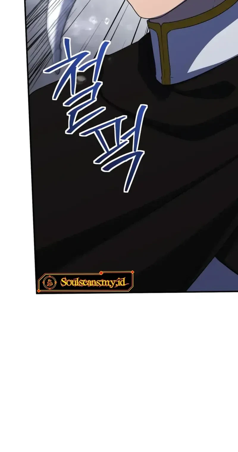Playing the Perfect Fox-Eyed Villain Chapter 37 - halaman 30