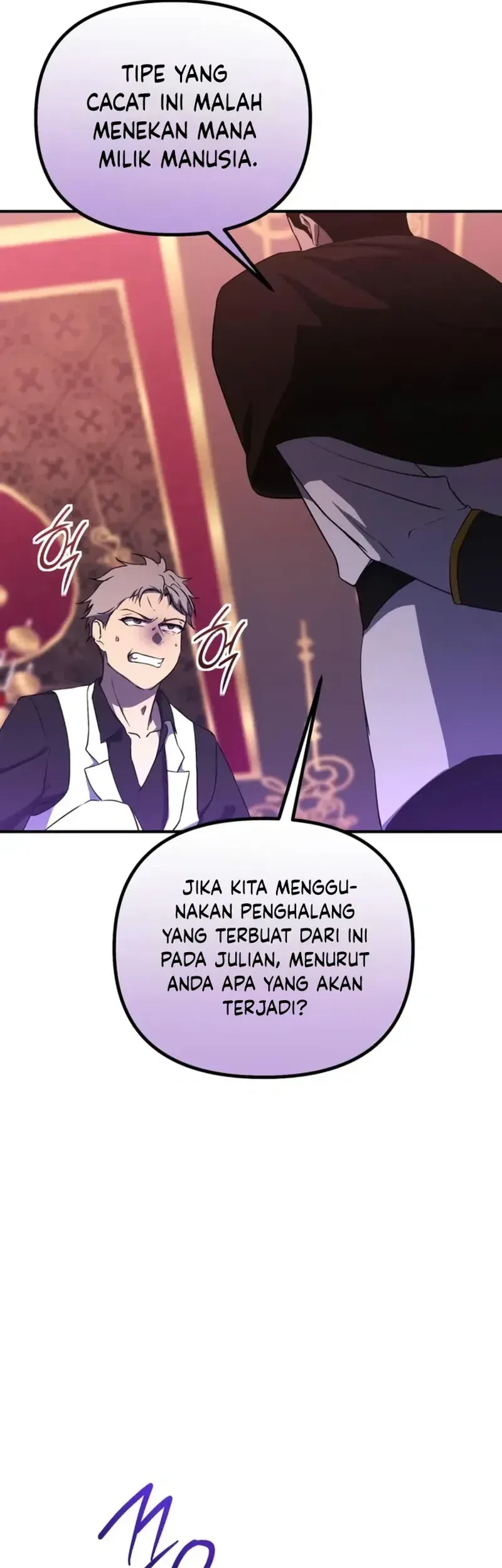 Playing the Perfect Fox-Eyed Villain Chapter 37 - halaman 47