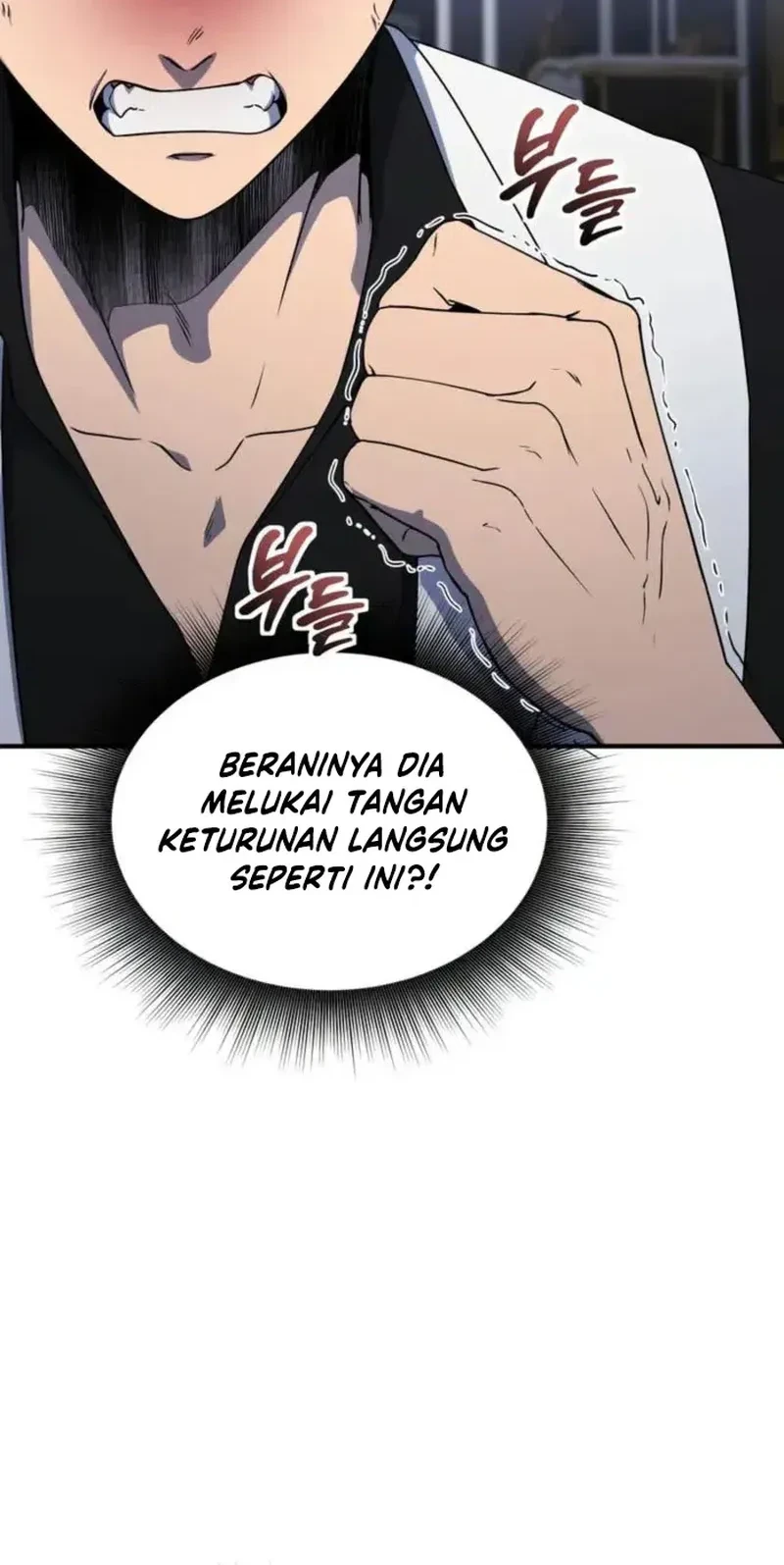Playing the Perfect Fox-Eyed Villain Chapter 37 - halaman 6