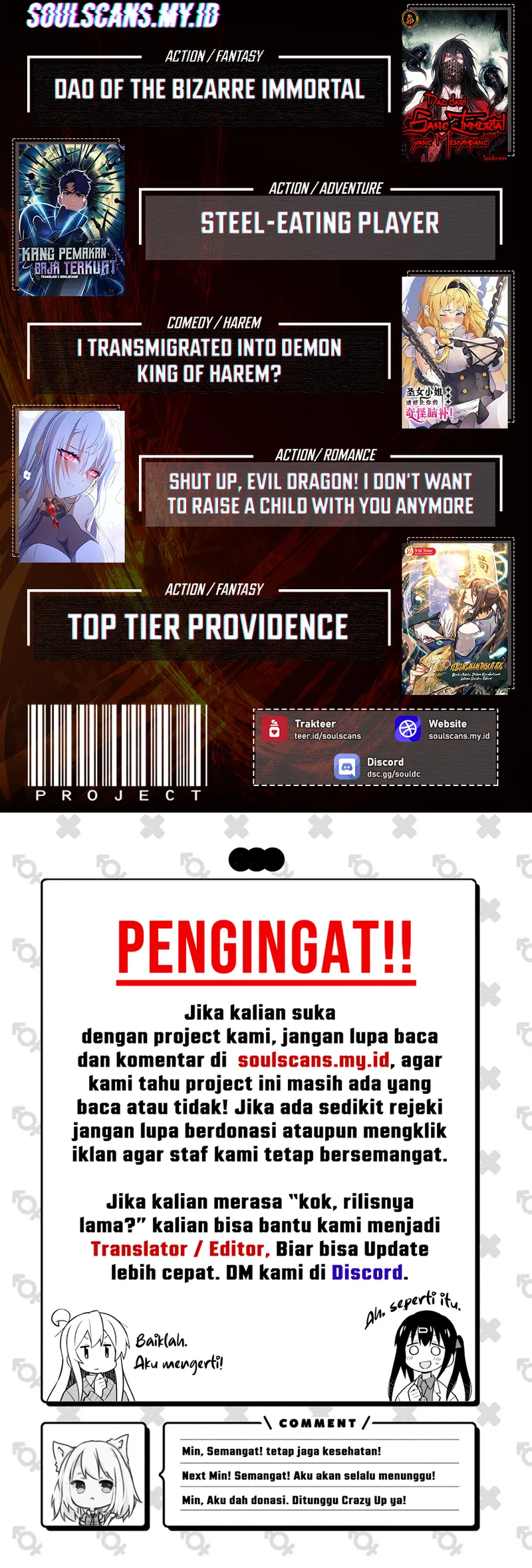 Playing the Perfect Fox-Eyed Villain Chapter 37 - halaman 73