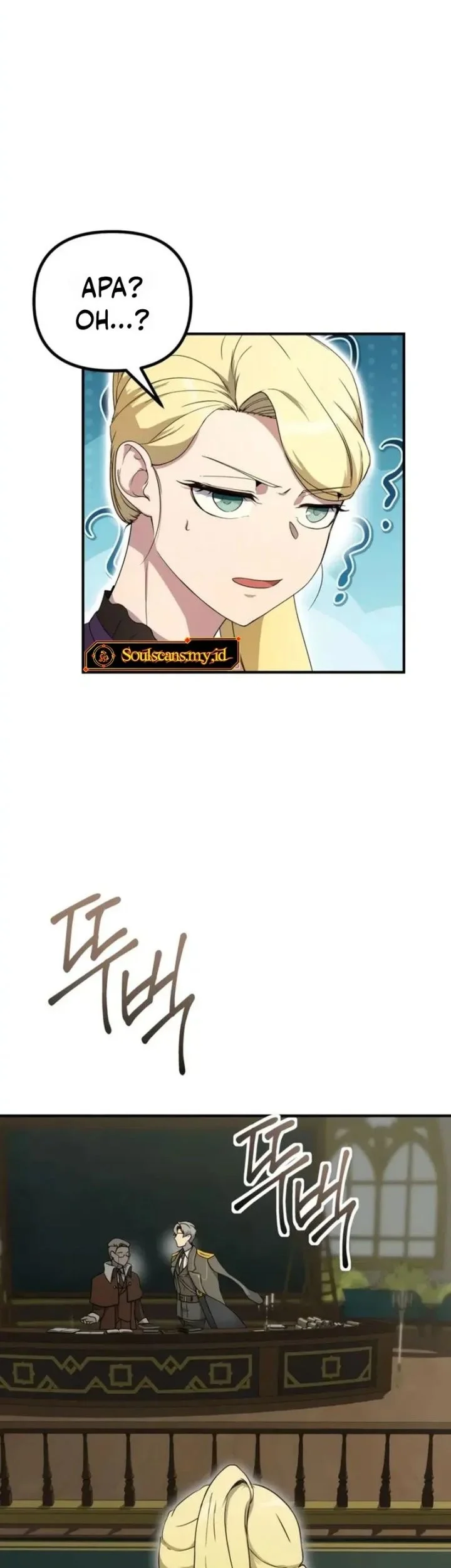 Playing the Perfect Fox-Eyed Villain Chapter 38 - halaman 20