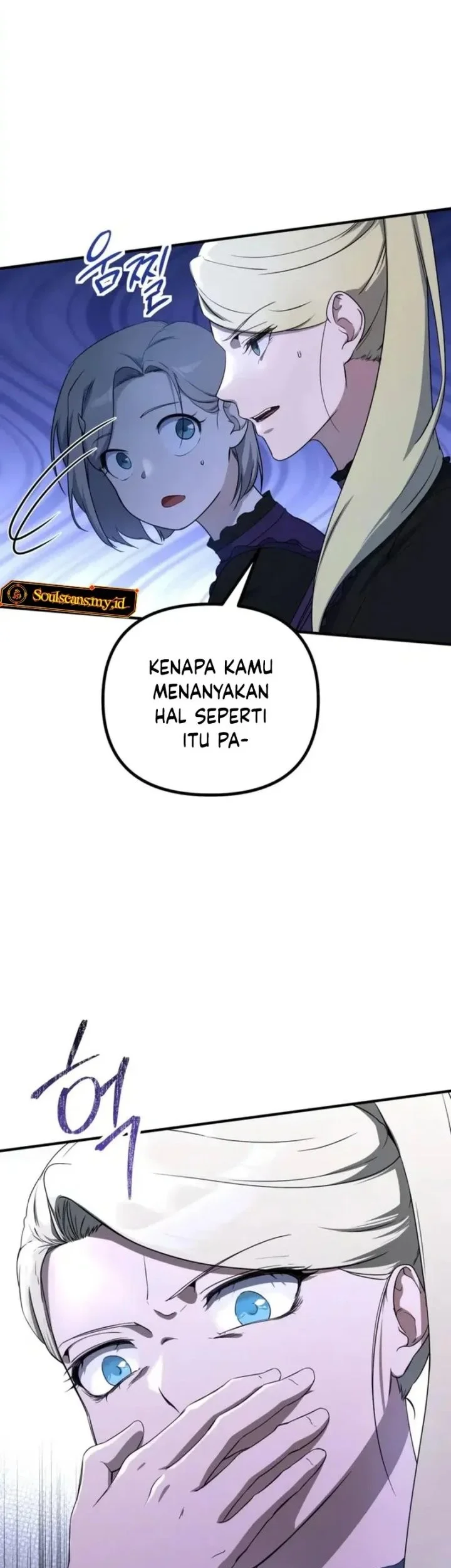 Playing the Perfect Fox-Eyed Villain Chapter 38 - halaman 30